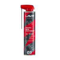 Смазка для цепей синтетическая красная Lavr Moto Chain Lube Road Ln7705
