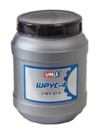 Смазка автомобильная Unix ШРУС 4
