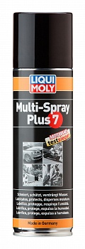 Смазка универсальная Liqui Moly Multi-Spray Plus 7 аэрозоль 3304