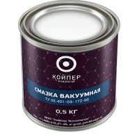 Смазка вакуумная Койпер