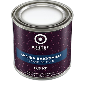 Смазка вакуумная Койпер