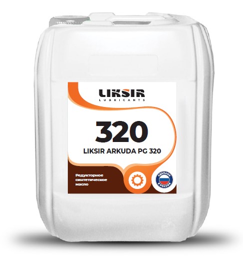 Масло редукторное Liksir Arkuda PG 320