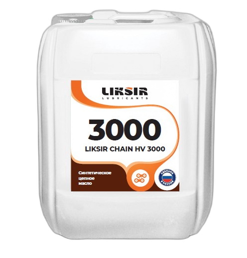 Масло для цепей высокотемпературное Liksir Chain HV 3000