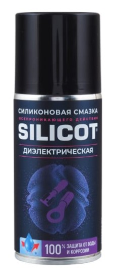Смазка силиконовая ВМПАВТО Silicot диэлектрическая аэрозоль