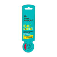 Смазка для суппортов универсальная Lavr Service Brake Control Ln3528