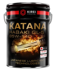 Масло трансмиссионное Katana Habaki 85W-140 API GL-5