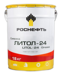 Смазка пластичная Роснефть Литол-24
