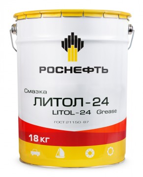 Смазка пластичная Роснефть Литол-24