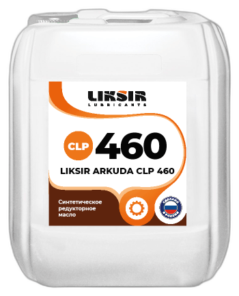 Жидкость гидравлическая пожаробезопасная Liksir Dana HFC 46 — изображение 2