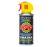 Смазка силиконовая водоотталкивающая Hi-Gear 40 HG5502 аэрозоль