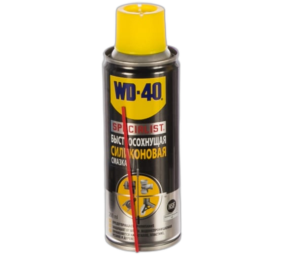 Смазка универсальная силиконовая WD-40 Specialist быстросохнущая аэрозоль