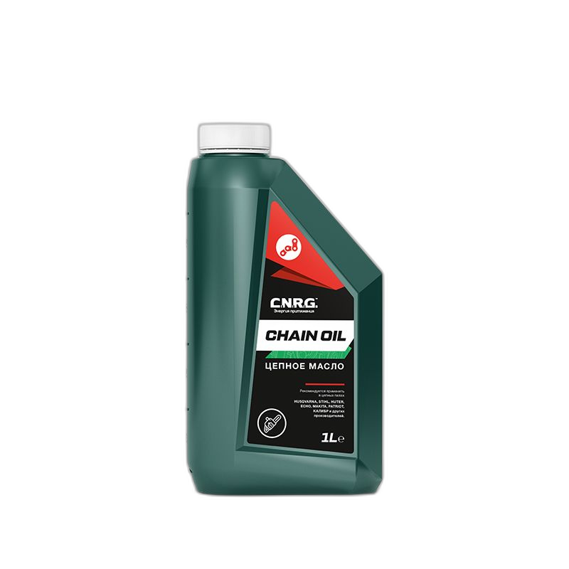 Масло для цепей C.N.R.G. Chain Oil