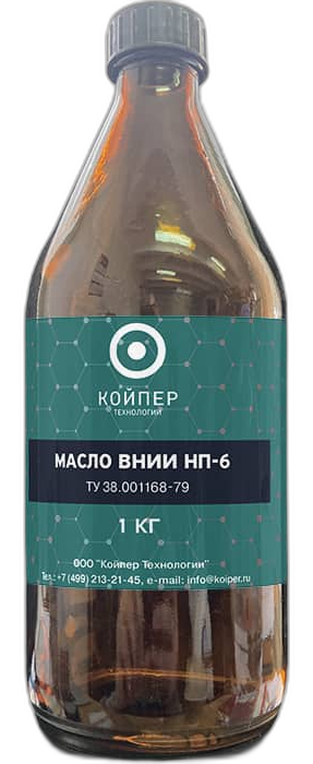 Масло приборное Койпер ВНИИНП 6 — изображение 2