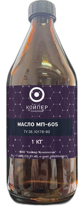 Масло приборное Койпер МП-605 — изображение 2