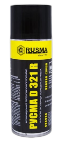 Покрытие антифрикционное РУСМА D 321 R