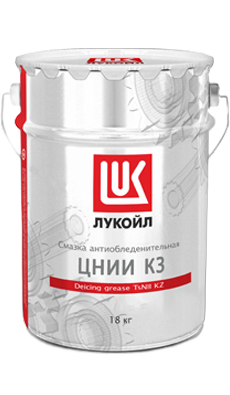 Смазка антиобледенительная железнодорожная Лукойл ЦНИИ КЗ