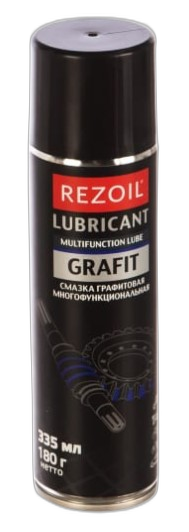 Смазка графитовая аэрозоль REZOIL GRAFIT 03.008.00031