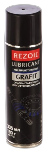 Смазка графитовая аэрозоль REZOIL GRAFIT 03.008.00031 — изображение 2