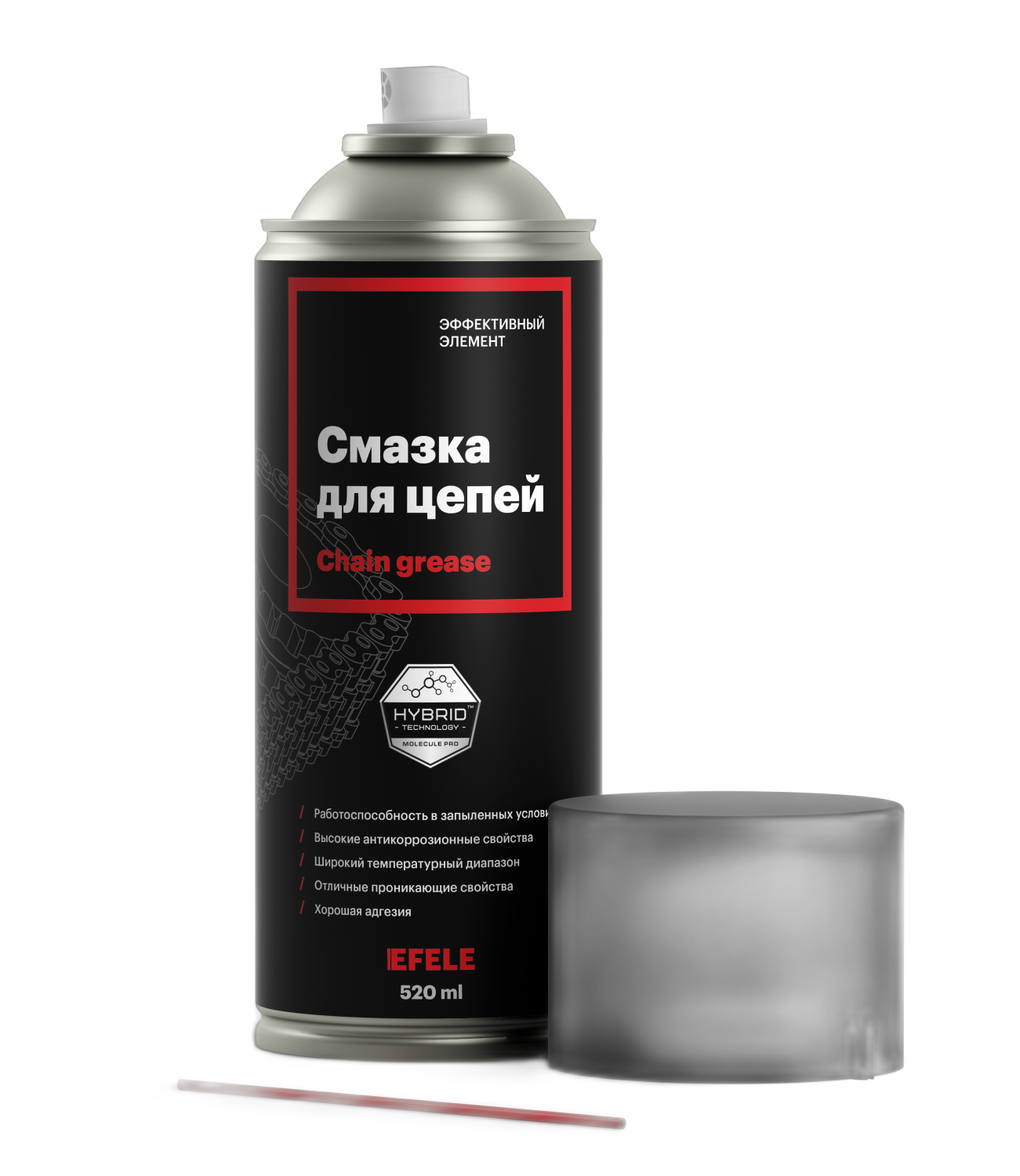 Смазка для цепей EFELE Chain Grease 0094397
