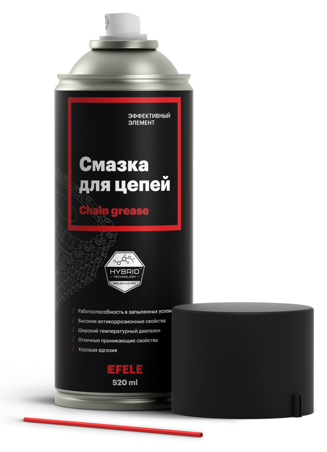 Смазка для цепей EFELE Chain Grease 0094397 — изображение 2