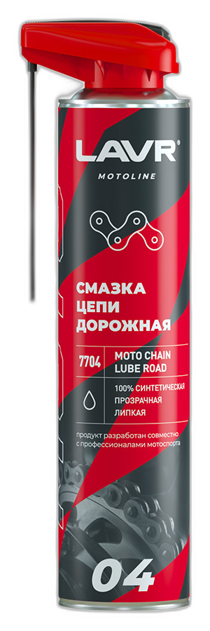 Смазка для цепей синтетическая Lavr Moto Chain Lube Road Ln7704 — изображение 2
