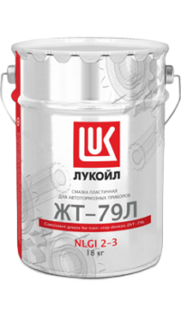 Смазка железнодорожная Лукойл ЖТ-79Л