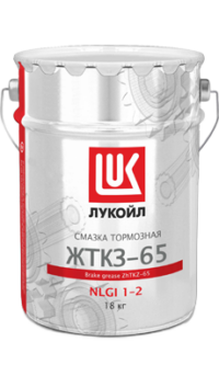 Смазка железнодорожная Лукойл ЖТКЗ-65