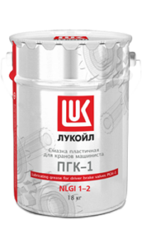 Смазка железнодорожная Лукойл ПГК-1