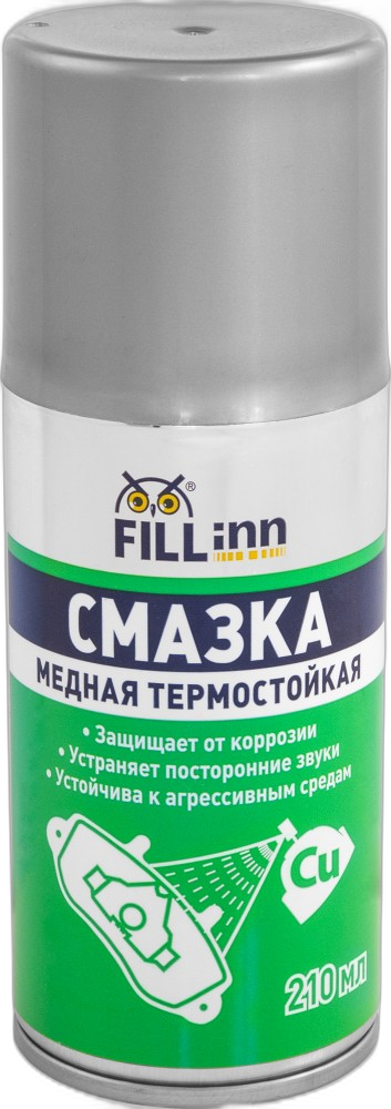 Смазка медная термостойкая FILL Inn аэрозоль FL129 — изображение 2