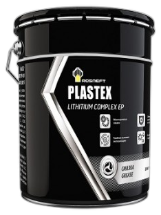 Смазка многофункциональная литиево-комплексная Роснефть Plastex Lithium Complex EP 0 — изображение 3