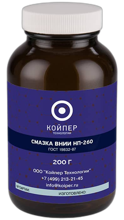 Смазка приборная гироскопическая Койпер ВНИИ НП 260 — изображение 2