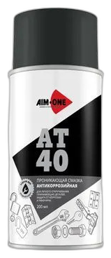 Смазка проникающая антикоррозийная AIM-ONE AT-40 AD-410 аэрозоль — изображение 2