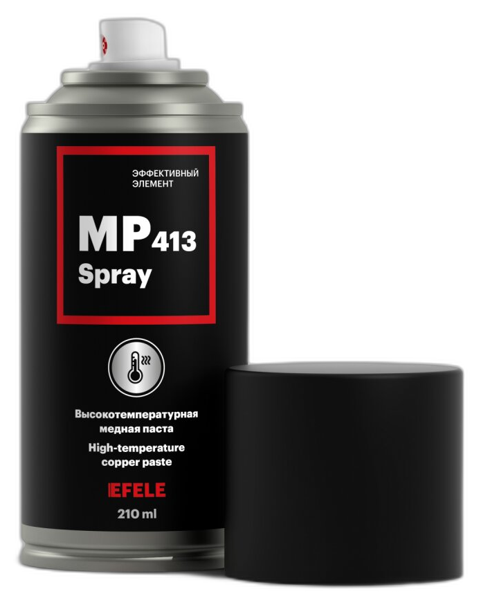 Смазка резьбовая медная термостойкая EFELE MP-413 Spray — изображение 2