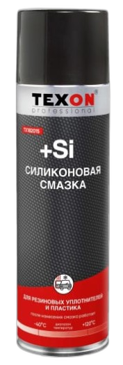 Смазка силиконовая Texon