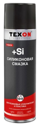 Смазка силиконовая Texon — изображение 2