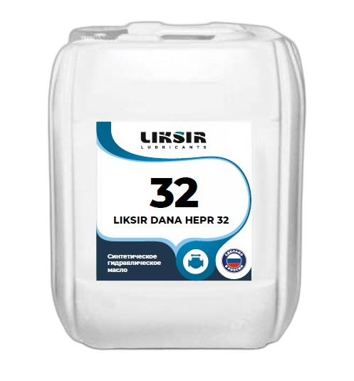 Масло гидравлическое Liksir Dana Hepr 32