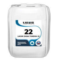 Масло гидравлическое Liksir Dana Tundra 22