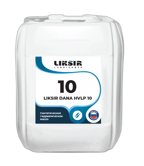 Масло гидравлическое Liksir Dana РАО HVLP 10