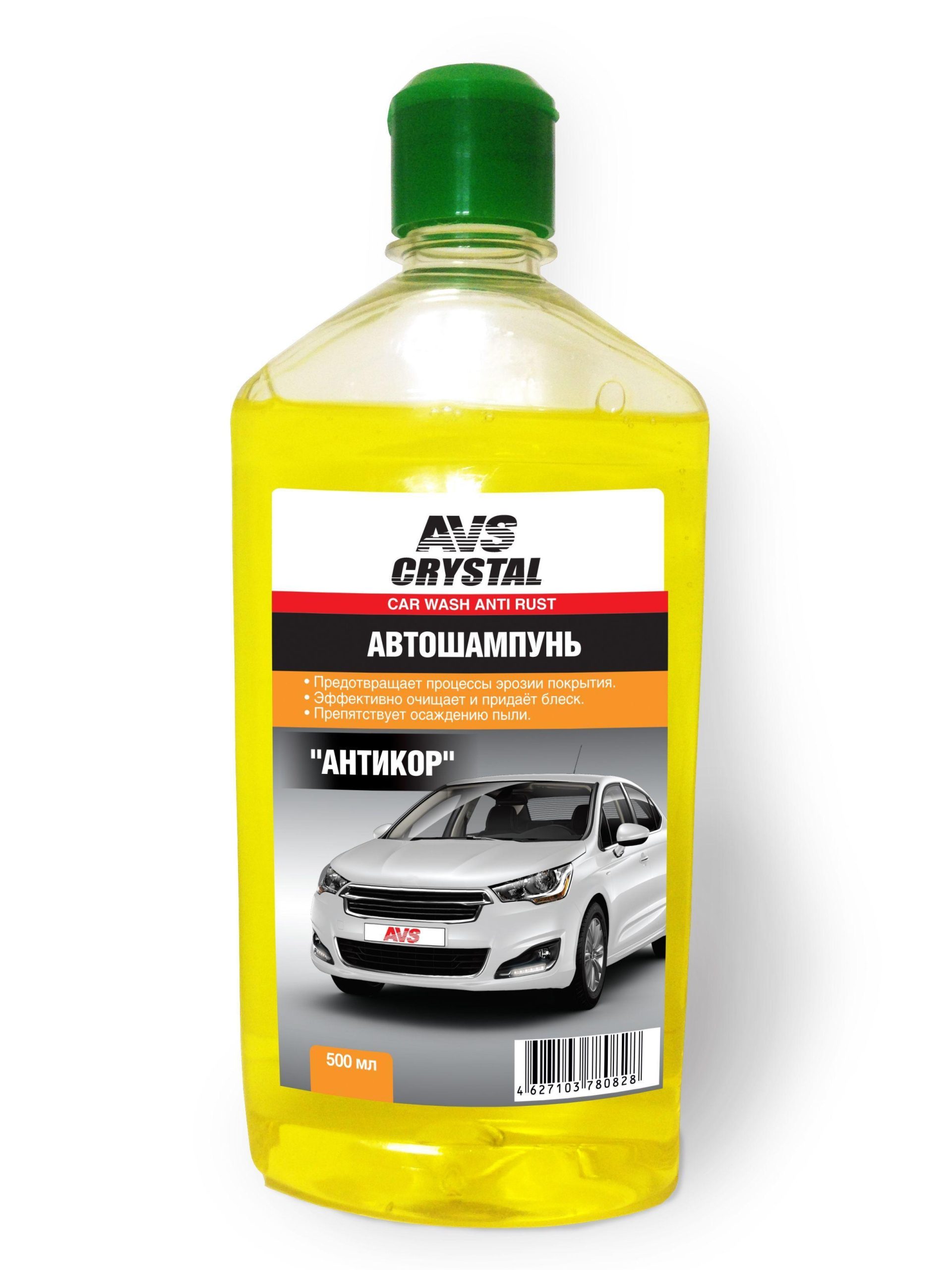 Автошампунь AVS Антикор AVK-003