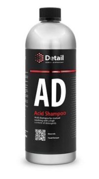 Автошампунь Detail вторая фаза AD Acid Shampoo кислотный