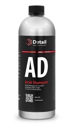 Автошампунь Detail вторая фаза AD Acid Shampoo кислотный