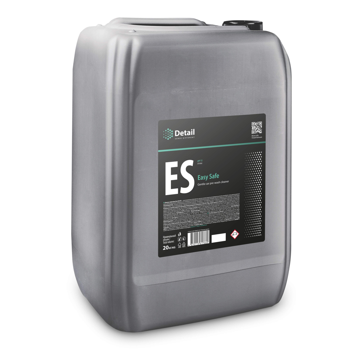 Автошампунь Detail первая фаза ES Easy Safe