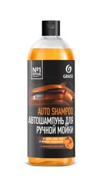 Автошампунь Grass Universal аромат апельсина