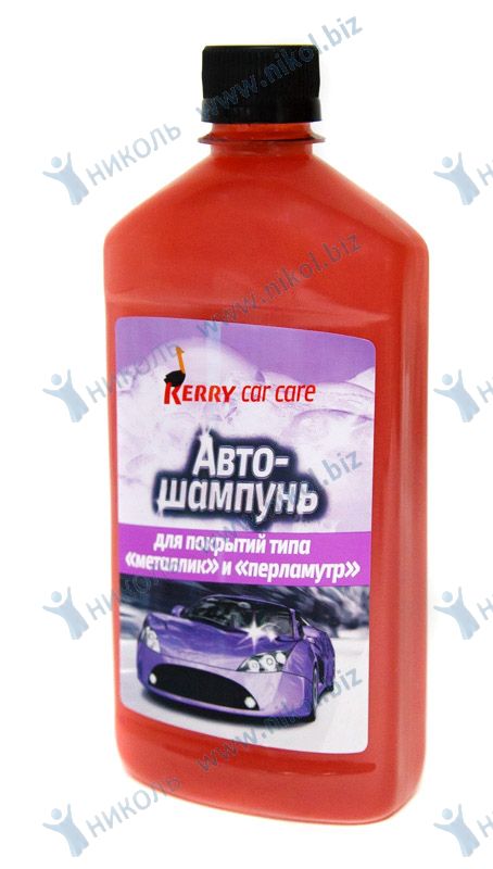 Автошампунь KERRY металлик концентрат