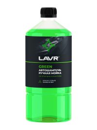 Автошампунь Lavr Green Ln2265