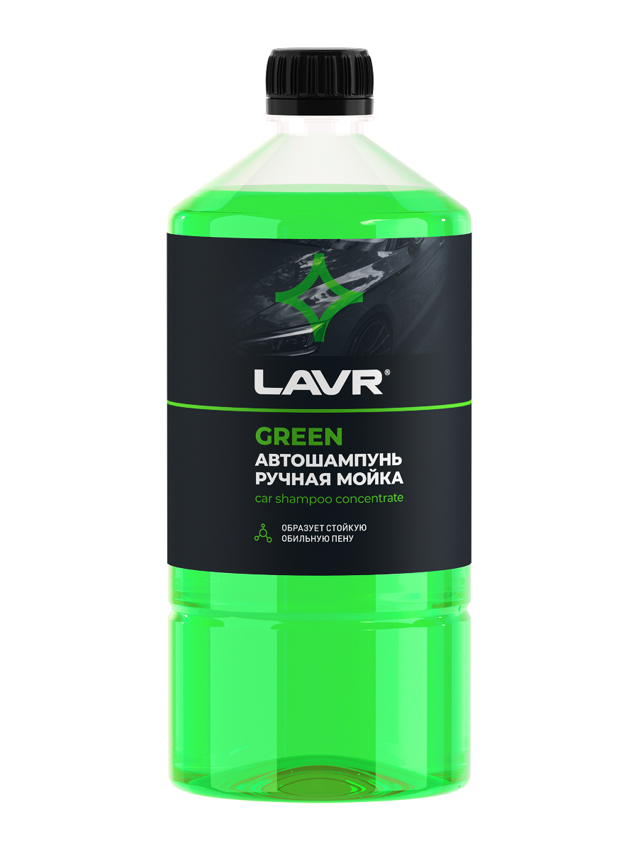 Автошампунь Lavr Green Ln2265
