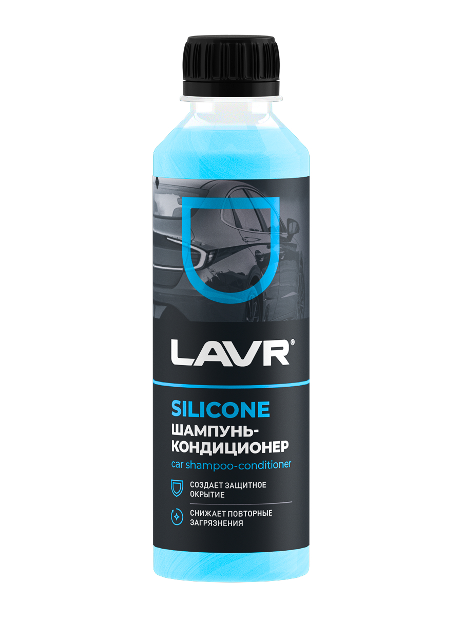 Автошампунь Lavr кондиционер для ручной мойки Ln2204