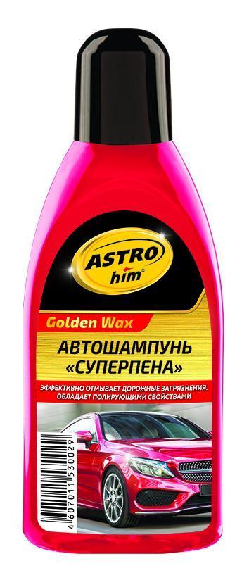 Автошампунь Астрохим Golden Wax , АС-305