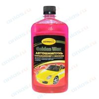 Автошампунь Астрохим Golden Wax кондиционер с воском АС-312