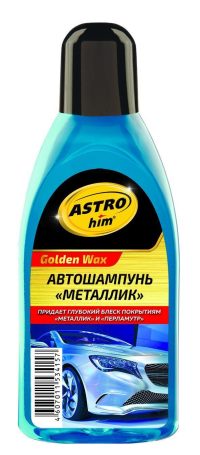 Автошампунь Астрохим Golden Wax металлик АС-307